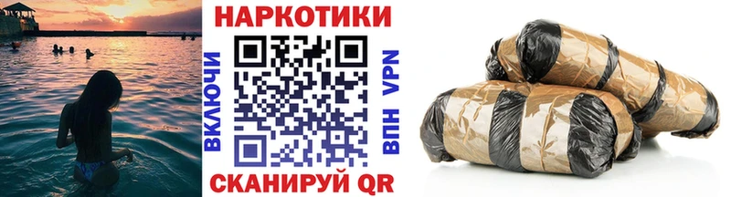  Кокаин Комсомольск
