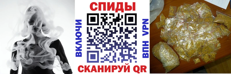 KRAKEN зеркало  Комсомольск  Бутират Butirat 
