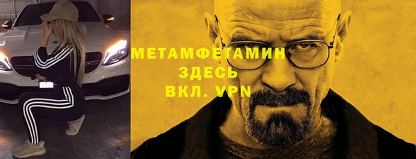 mdpv Киреевск