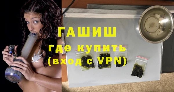 не бодяженный Белокуриха