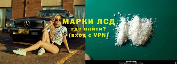 не бодяженный Белокуриха