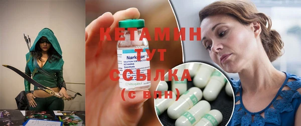 ECSTASY Беломорск