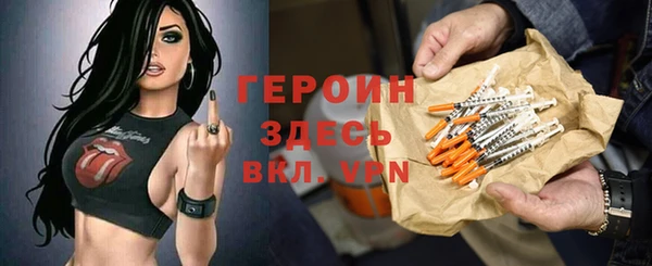 apvp Белоозёрский