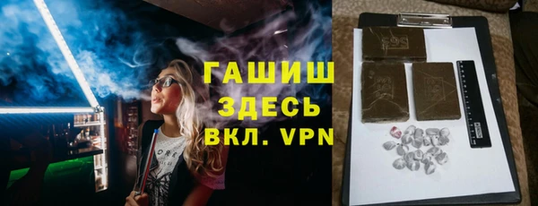 ECSTASY Беломорск