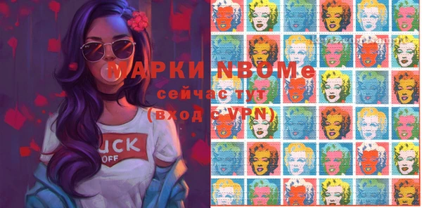 apvp Белоозёрский