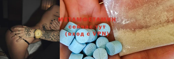 spice Гусев