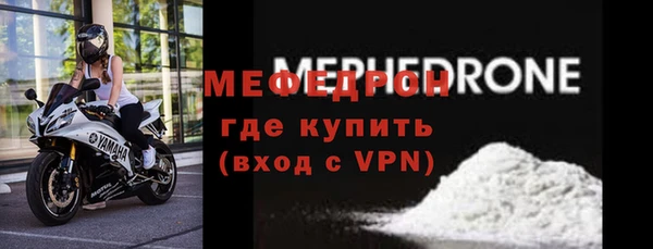 не бодяженный Белокуриха
