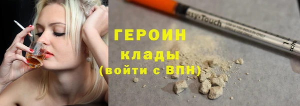 apvp Белоозёрский