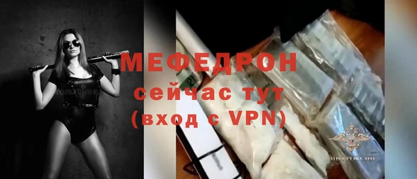 не бодяженный Белокуриха