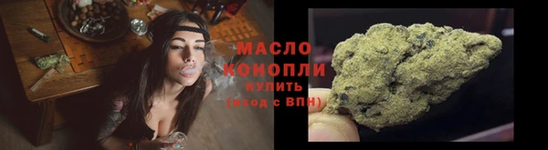 apvp Белоозёрский