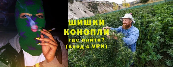 apvp Белоозёрский