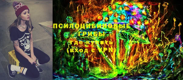 ECSTASY Беломорск