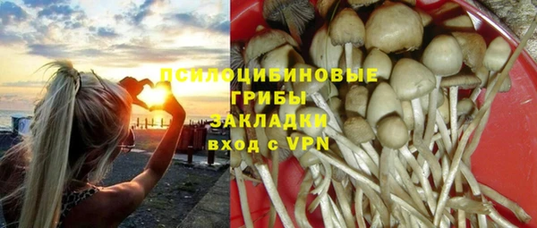 ECSTASY Беломорск