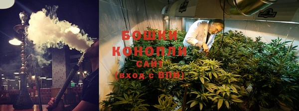 ECSTASY Беломорск