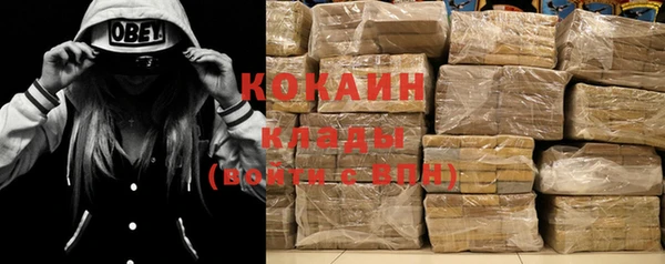apvp Белоозёрский