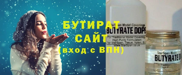 apvp Белоозёрский