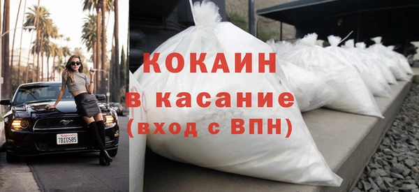 МДПВ Гусиноозёрск