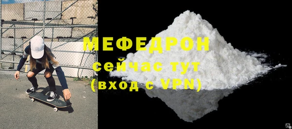 не бодяженный Белокуриха
